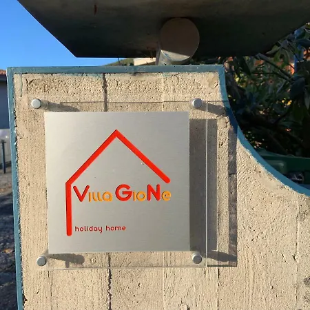 Gione Holiday home